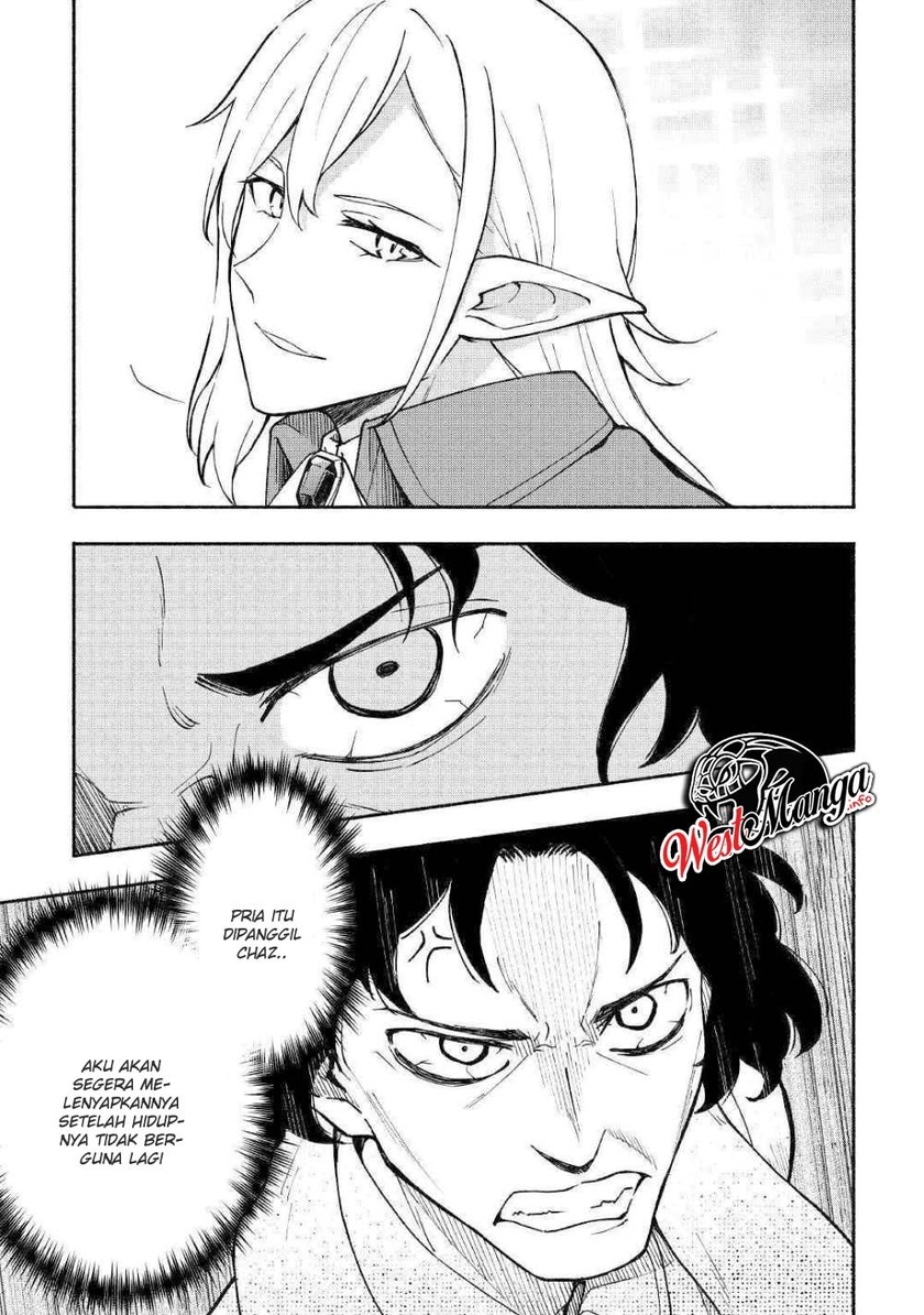 Kami ni Aisareta Ko Chapter 5 page 4