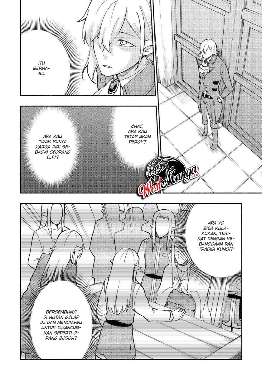 Kami ni Aisareta Ko Chapter 5 page 5
