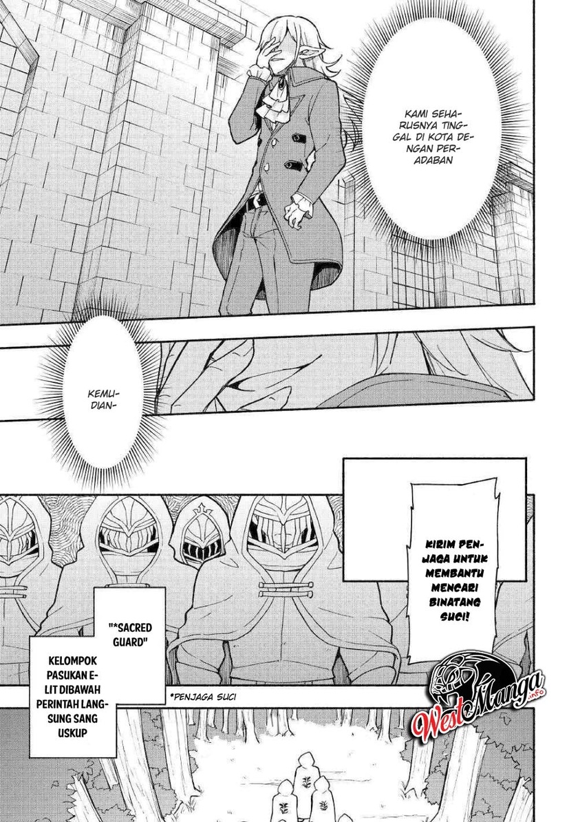 Kami ni Aisareta Ko Chapter 5 page 6