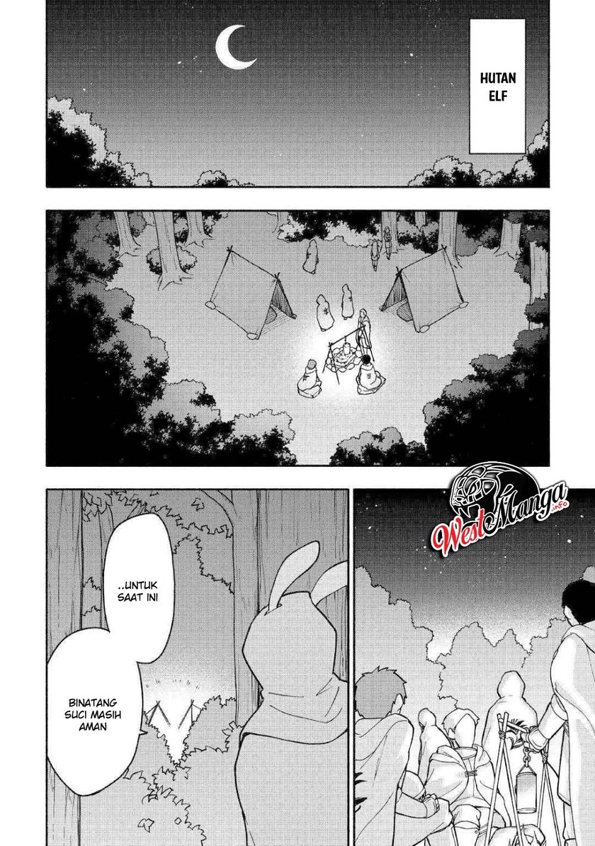 Kami ni Aisareta Ko Chapter 5 page 11