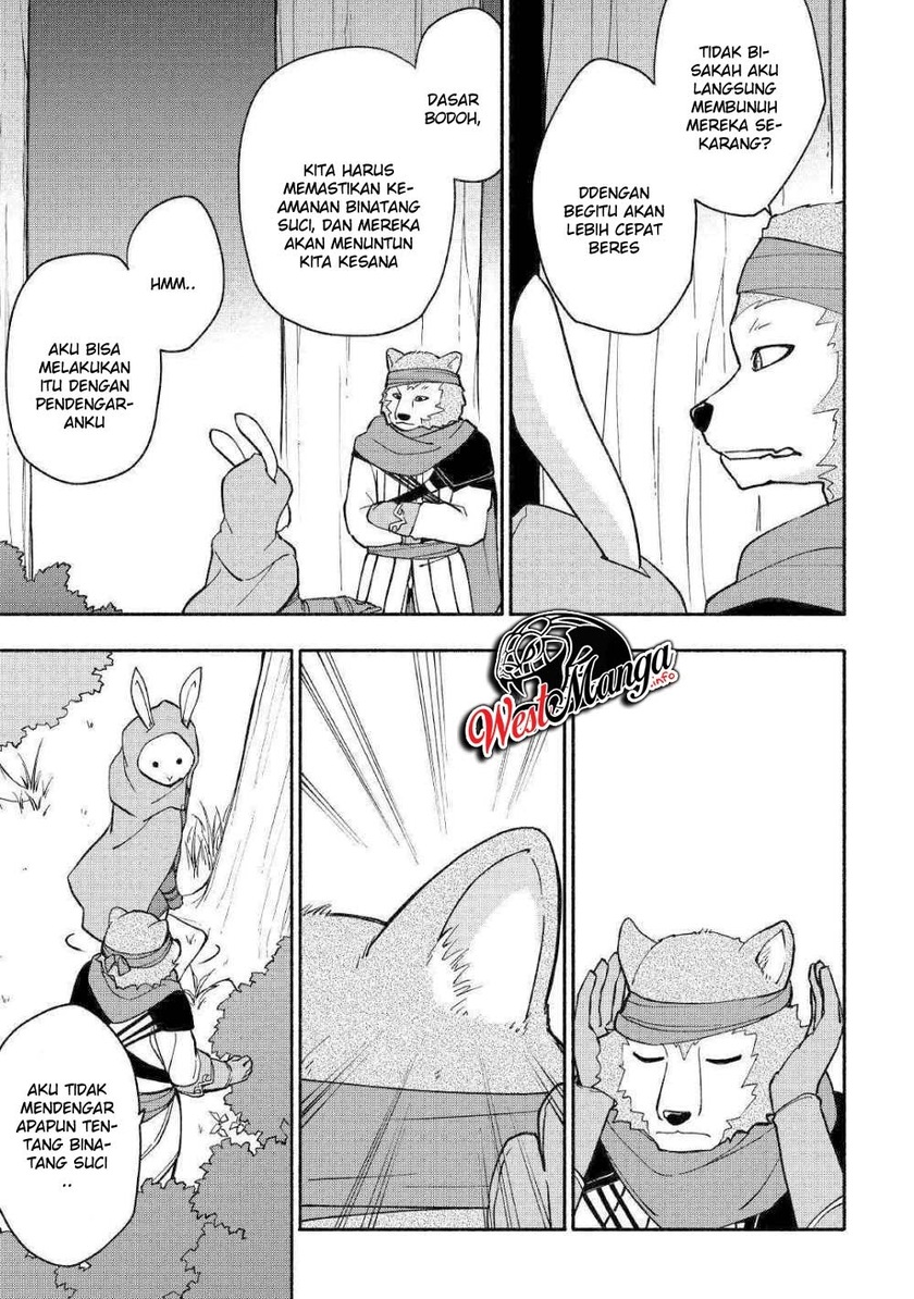 Kami ni Aisareta Ko Chapter 5 page 12