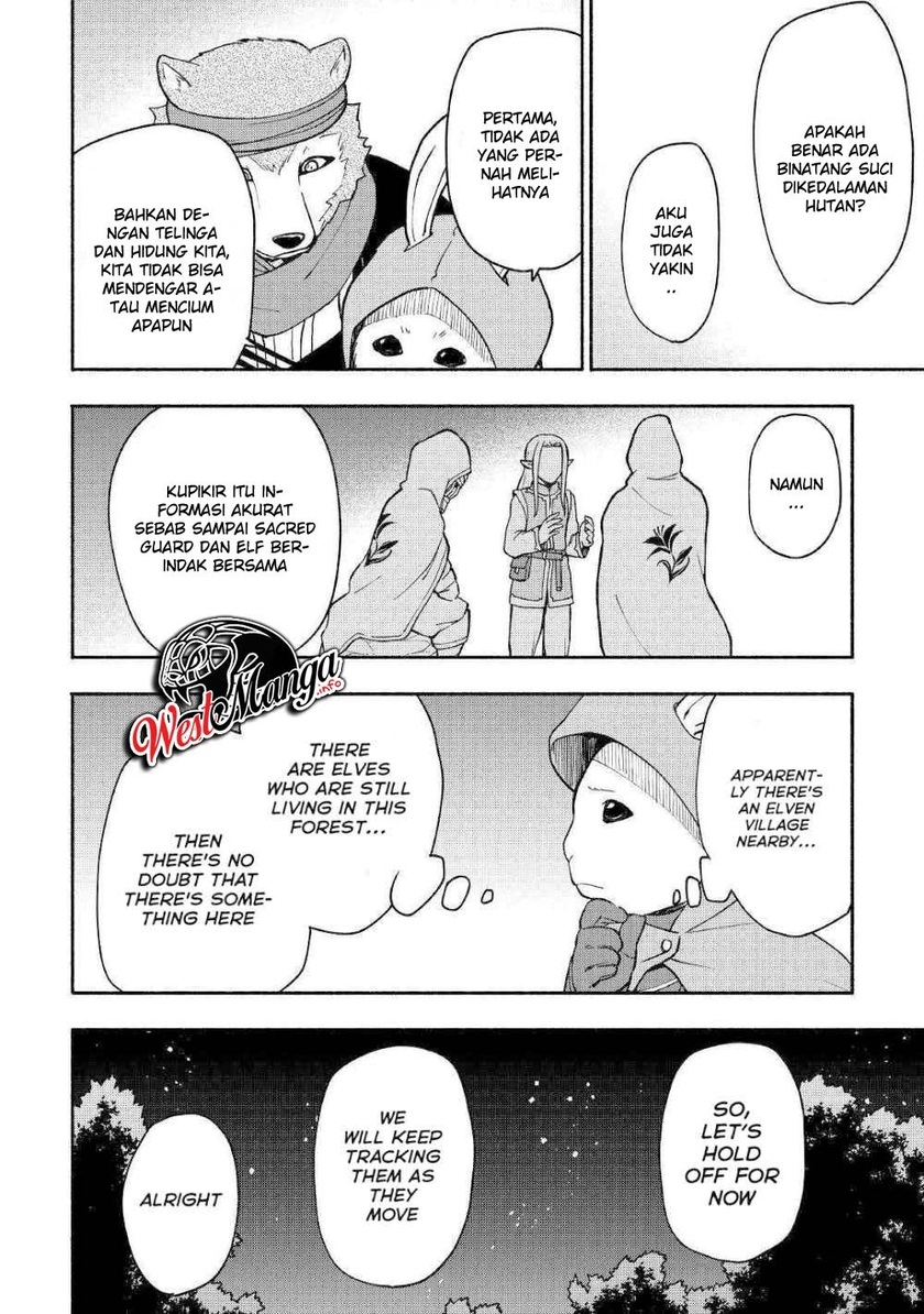 Kami ni Aisareta Ko Chapter 5 page 13