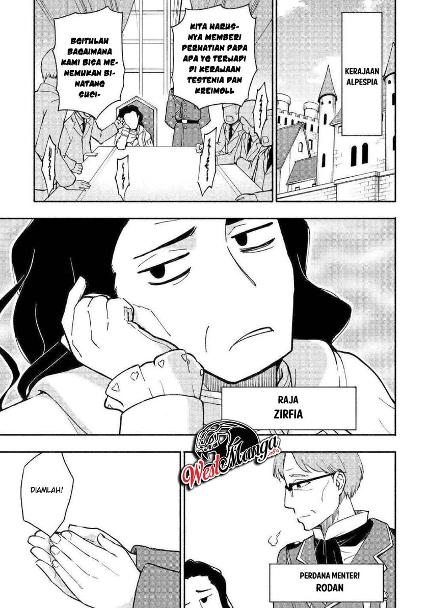 Kami ni Aisareta Ko Chapter 5 page 14