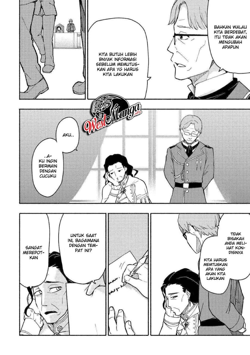 Kami ni Aisareta Ko Chapter 5 page 15
