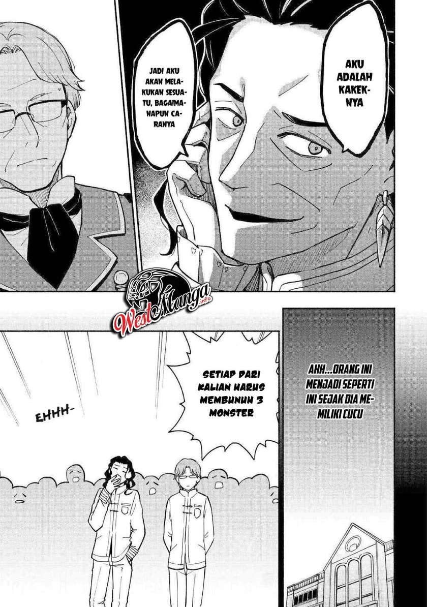 Kami ni Aisareta Ko Chapter 5 page 16