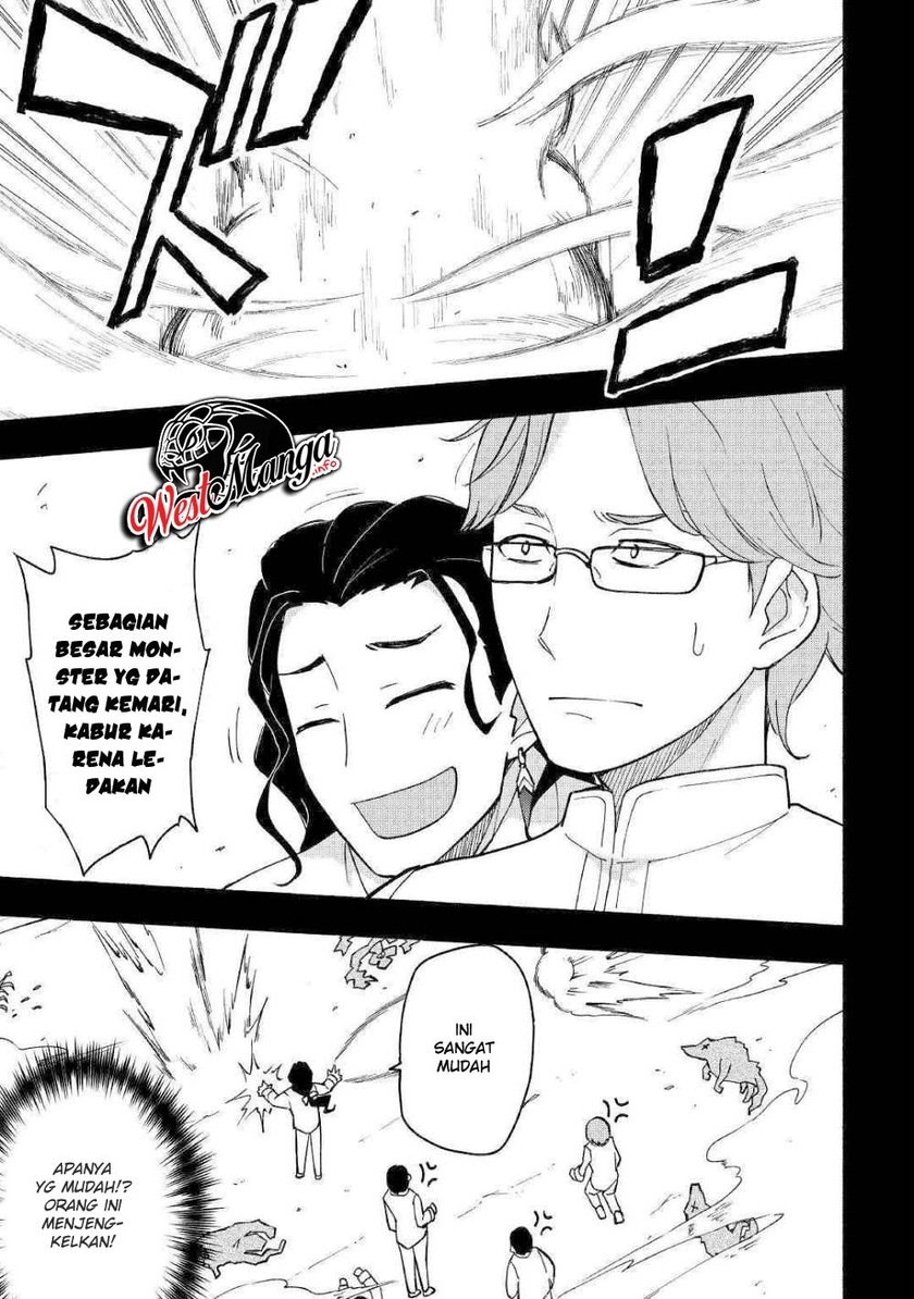 Kami ni Aisareta Ko Chapter 5 page 18
