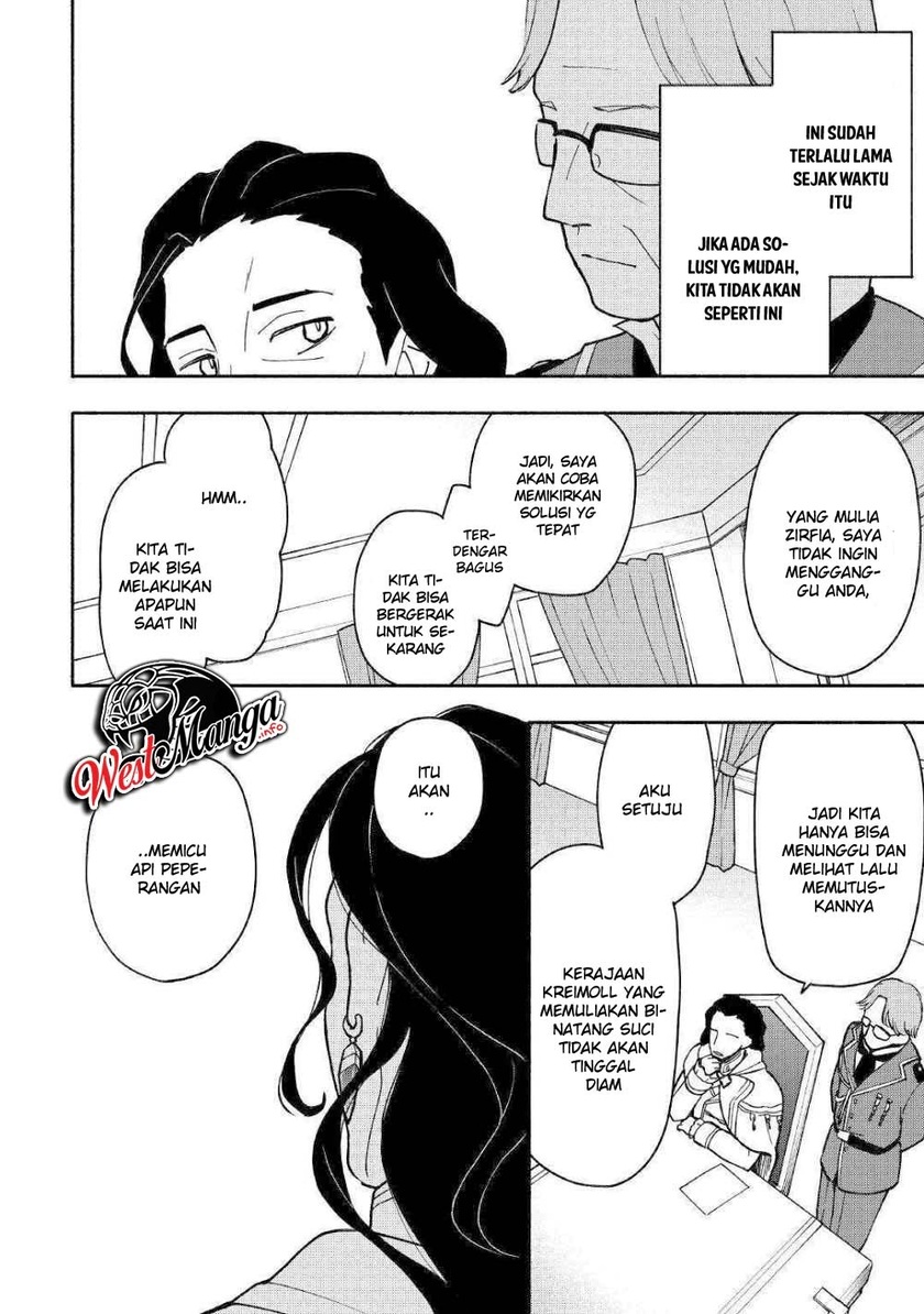 Kami ni Aisareta Ko Chapter 5 page 19
