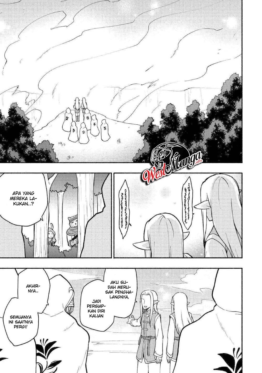 Kami ni Aisareta Ko Chapter 5 page 20