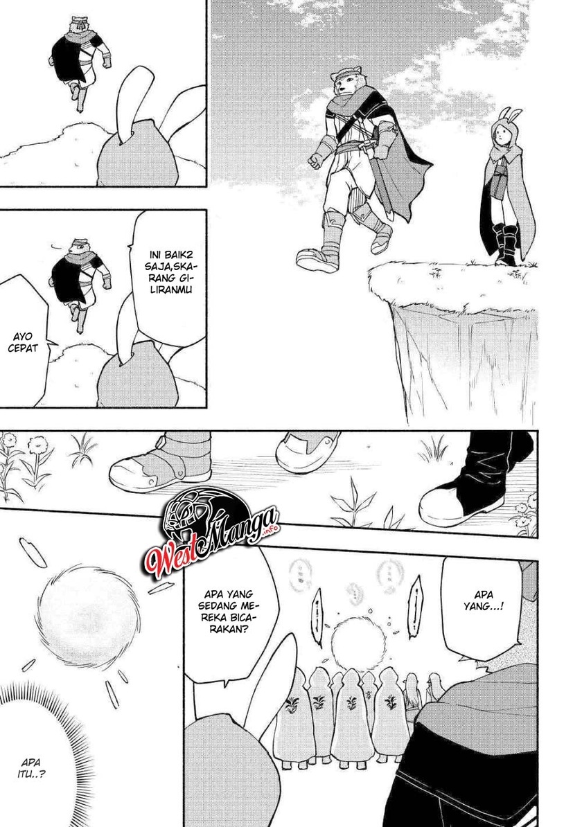 Kami ni Aisareta Ko Chapter 5 page 22