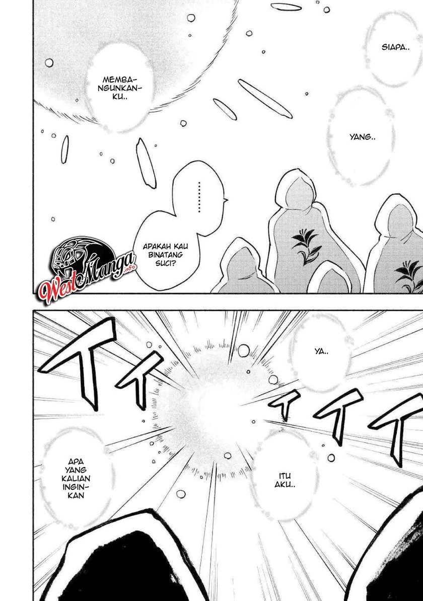 Kami ni Aisareta Ko Chapter 5 page 23