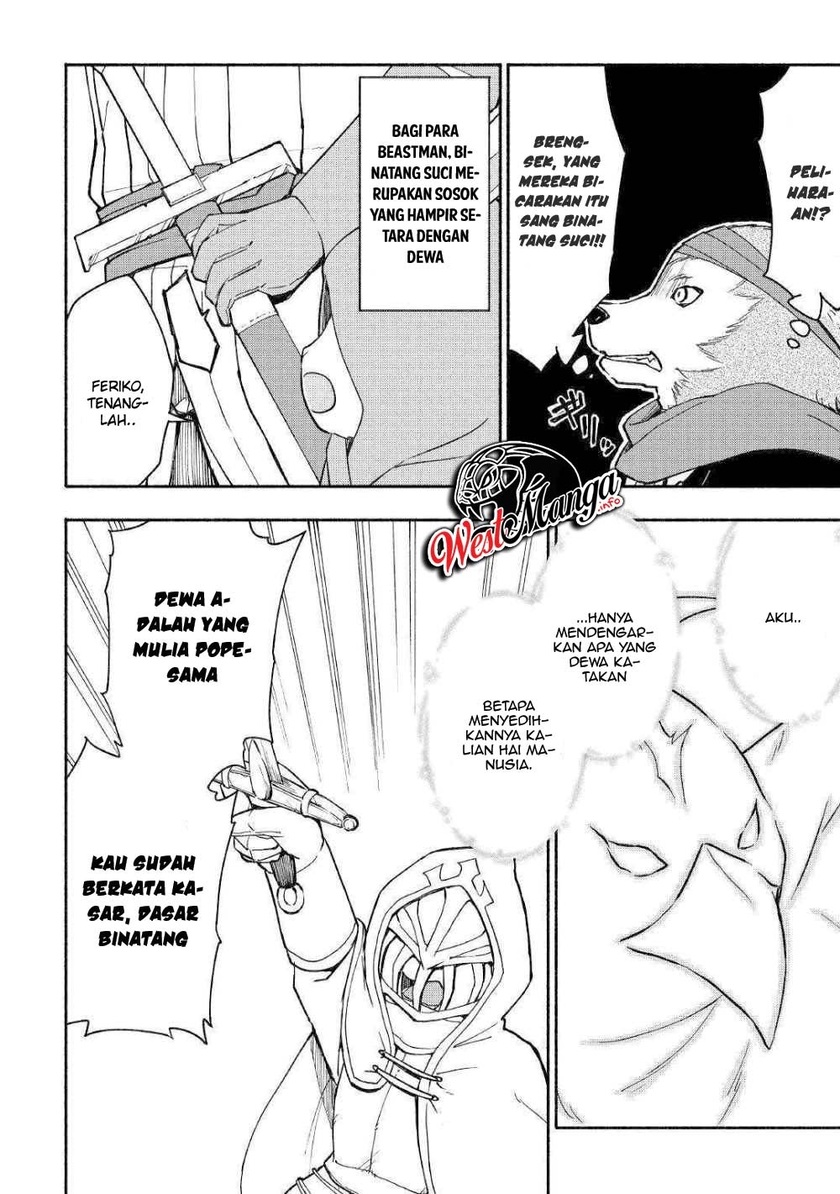 Kami ni Aisareta Ko Chapter 6 page 2