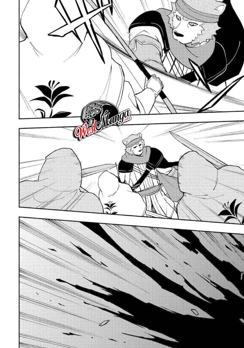 Kami ni Aisareta Ko Chapter 6 page 8