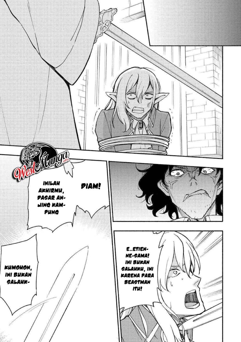 Kami ni Aisareta Ko Chapter 6 page 19