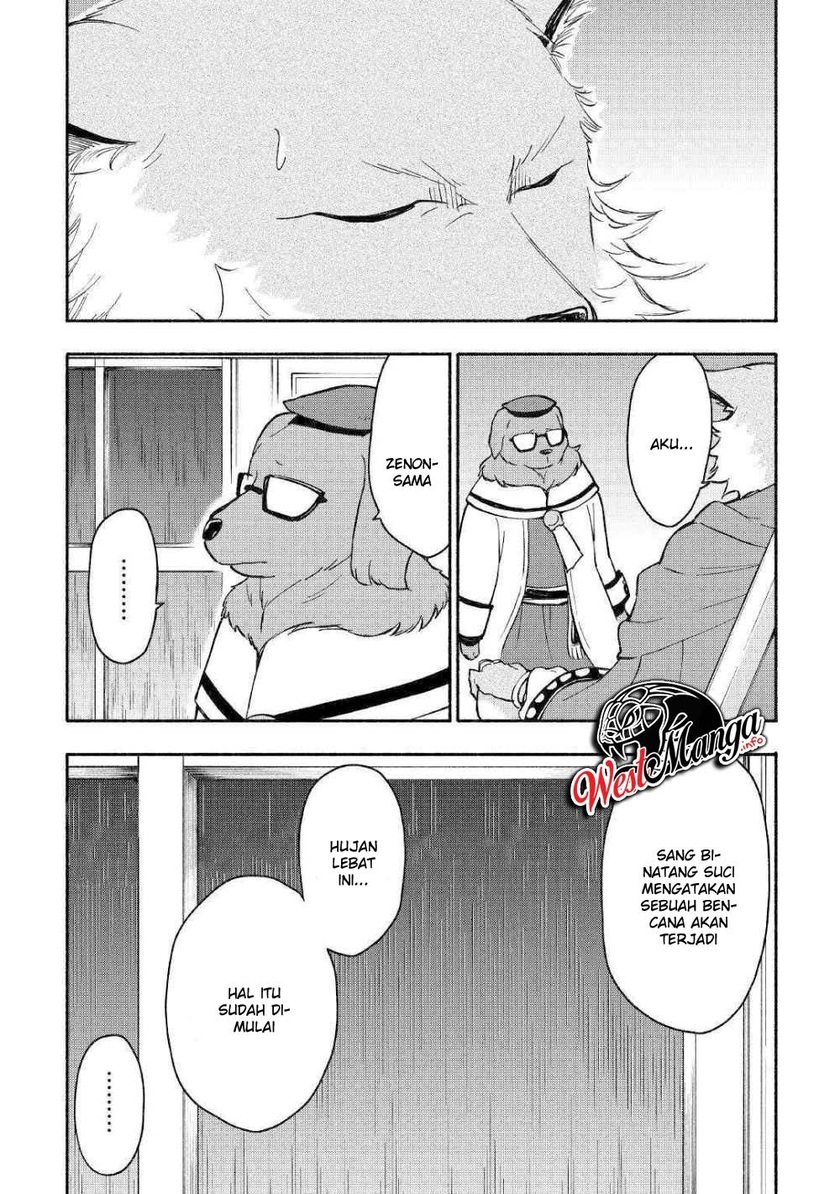 Kami ni Aisareta Ko Chapter 6 page 21