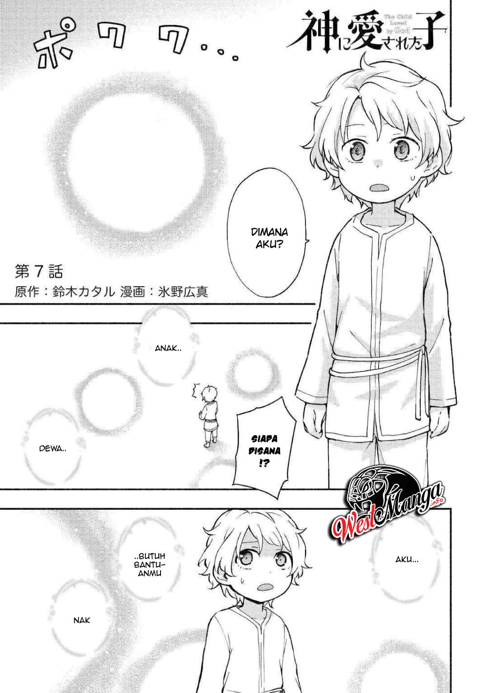 Kami ni Aisareta Ko Chapter 7 page 2