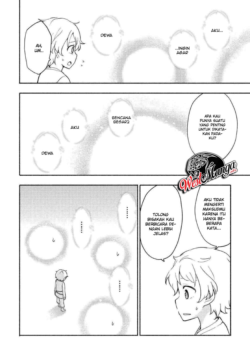 Kami ni Aisareta Ko Chapter 7 page 3