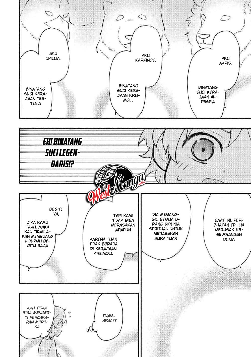Kami ni Aisareta Ko Chapter 7 page 5