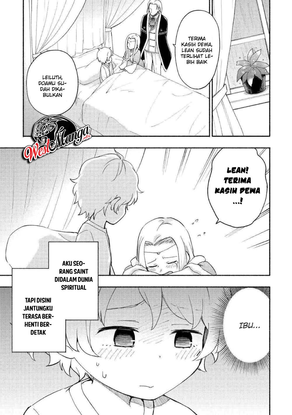 Kami ni Aisareta Ko Chapter 7 page 8