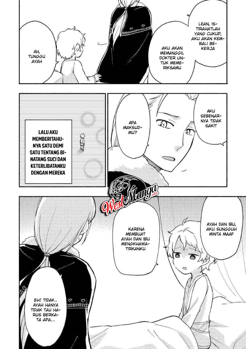 Kami ni Aisareta Ko Chapter 7 page 9