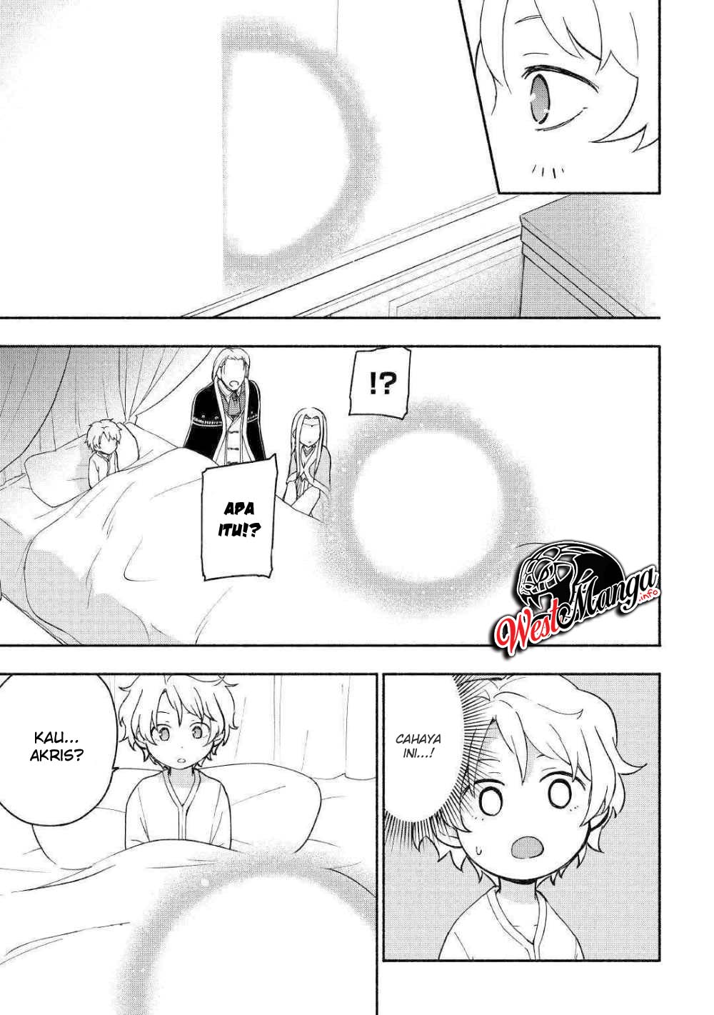 Kami ni Aisareta Ko Chapter 7 page 10