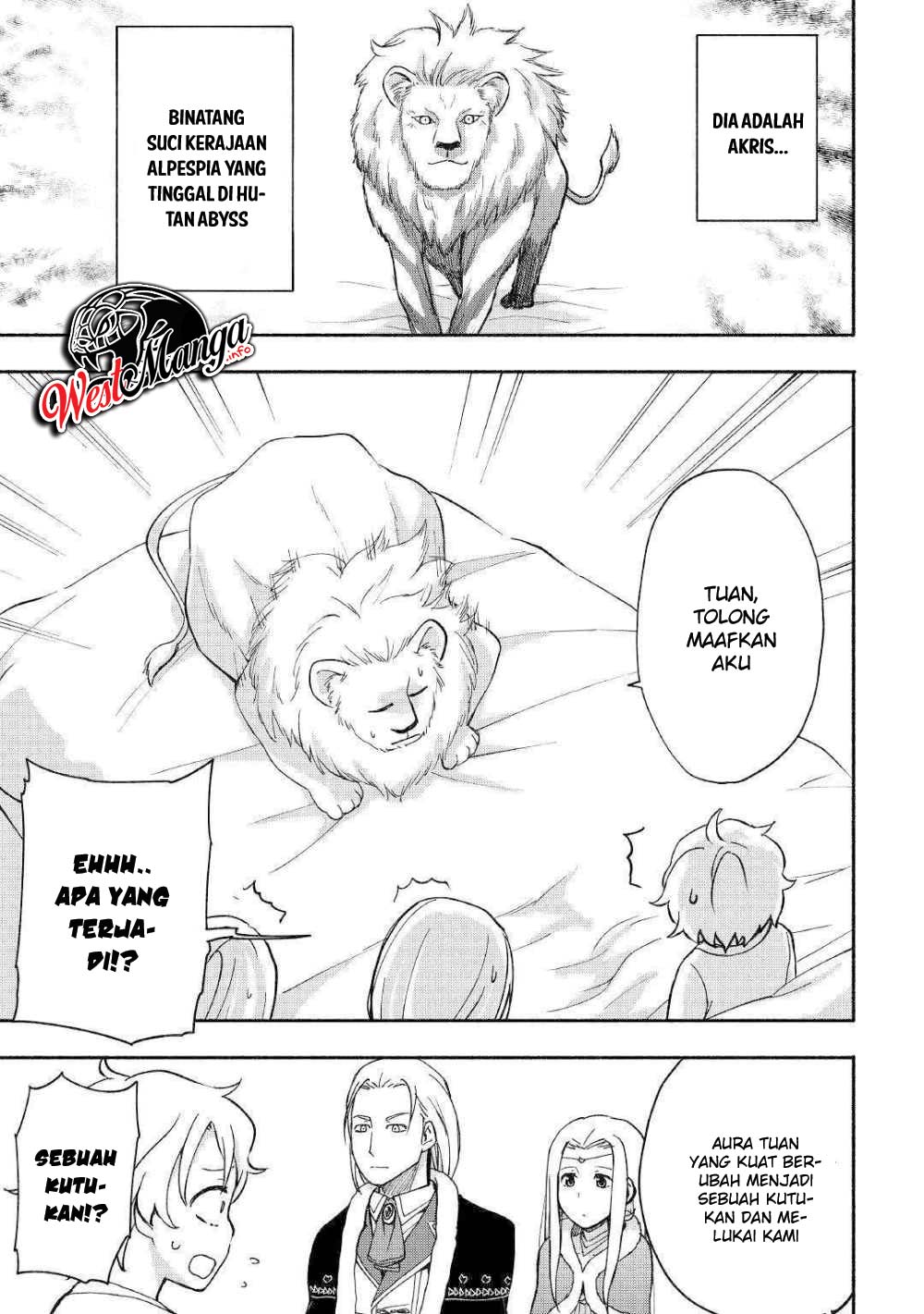Kami ni Aisareta Ko Chapter 7 page 11