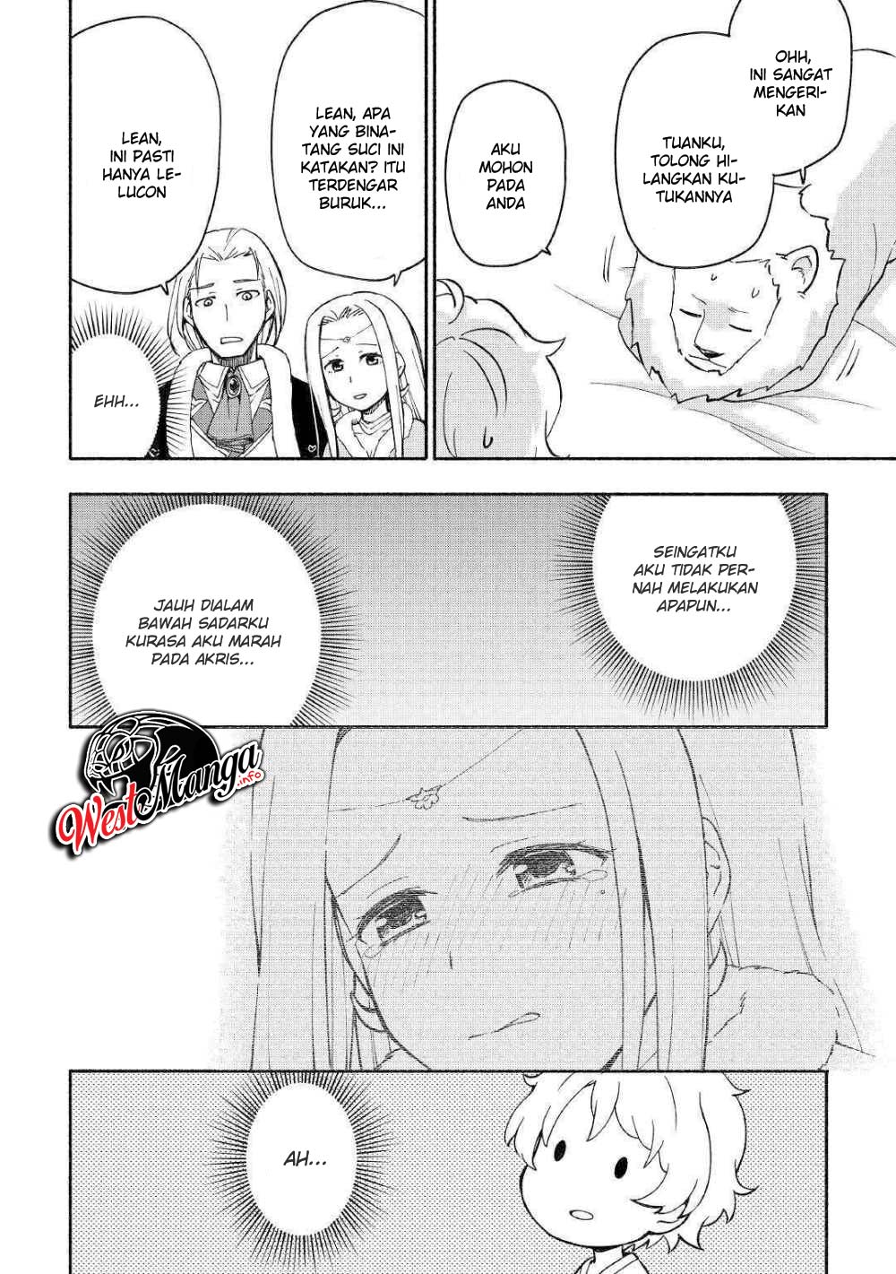 Kami ni Aisareta Ko Chapter 7 page 12