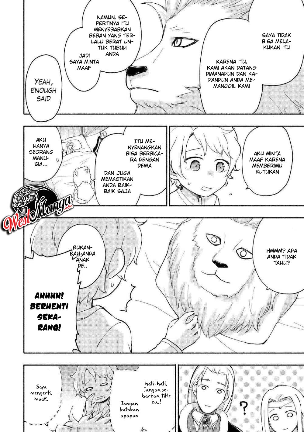 Kami ni Aisareta Ko Chapter 7 page 14