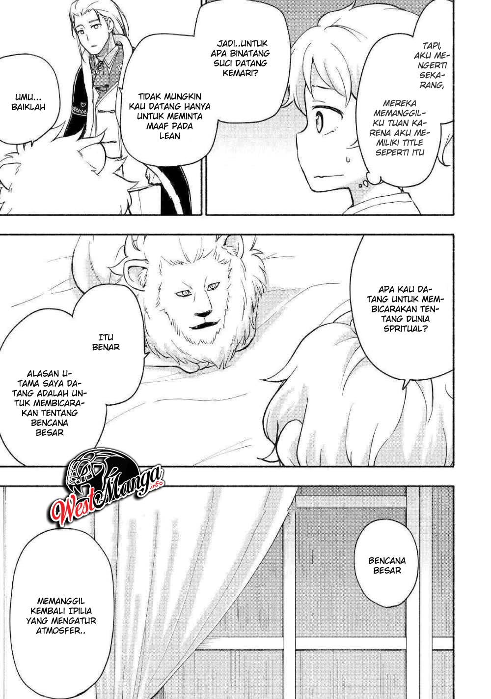 Kami ni Aisareta Ko Chapter 7 page 15