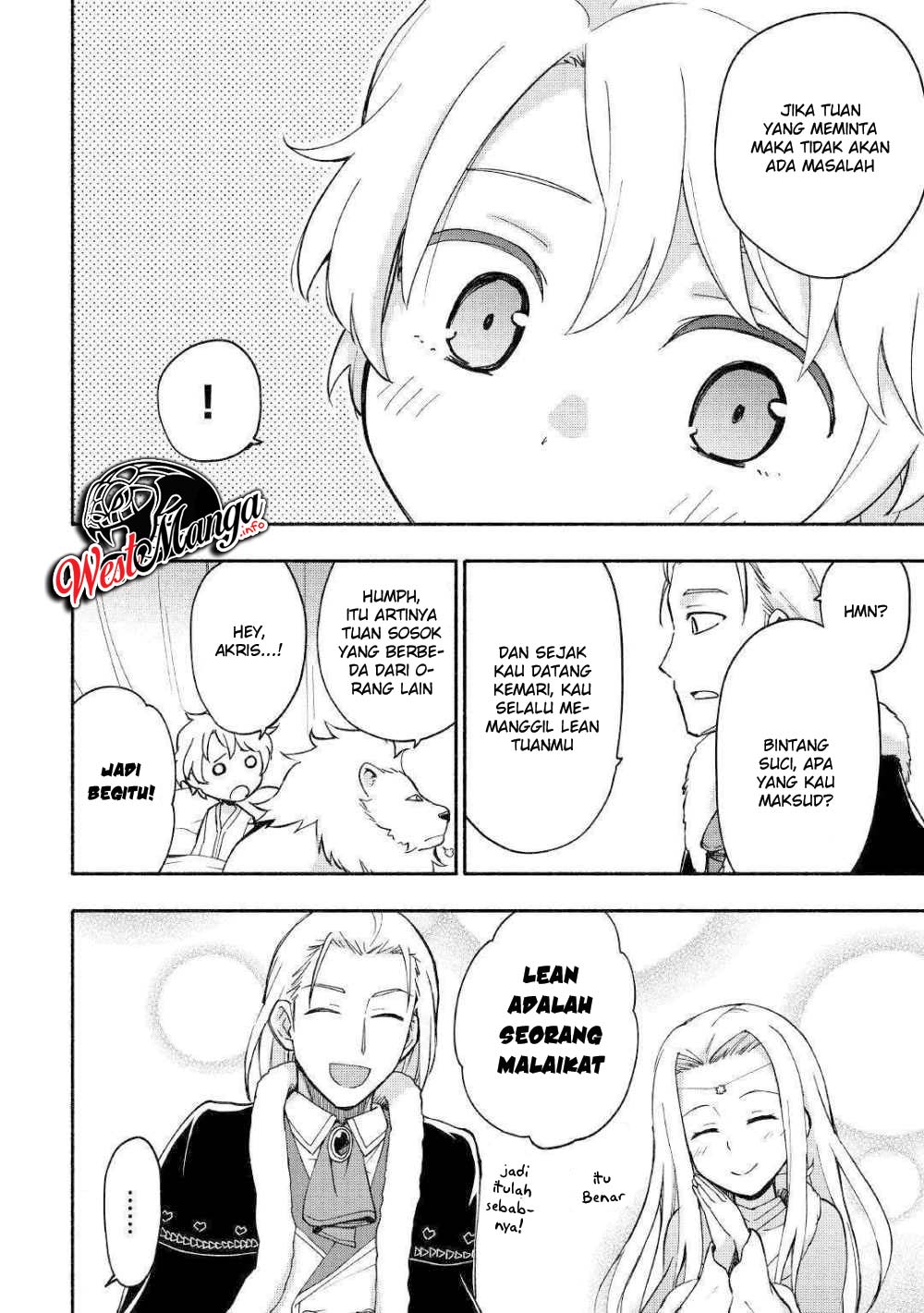 Kami ni Aisareta Ko Chapter 7 page 16