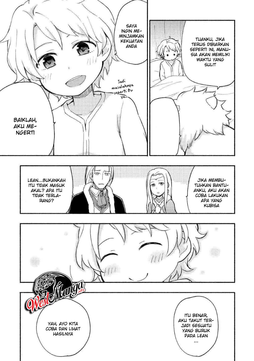 Kami ni Aisareta Ko Chapter 7 page 17