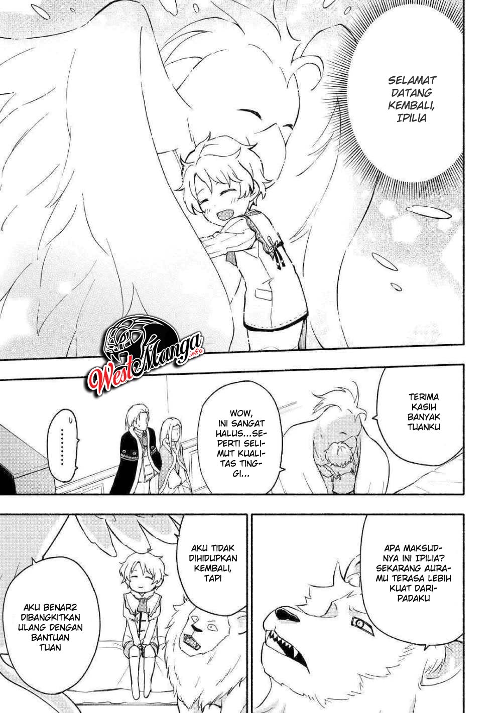 Kami ni Aisareta Ko Chapter 7 page 19