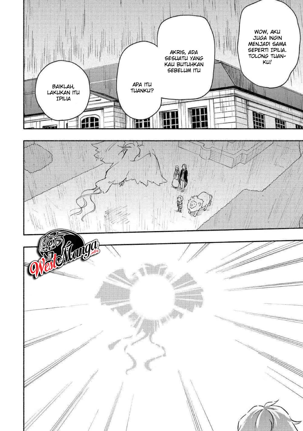 Kami ni Aisareta Ko Chapter 7 page 20
