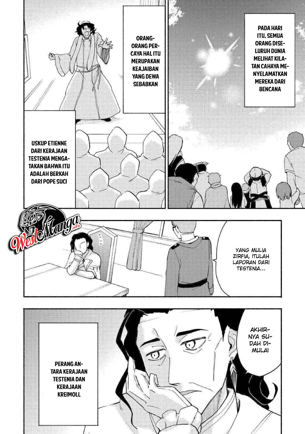 Kami ni Aisareta Ko Chapter 7 page 24