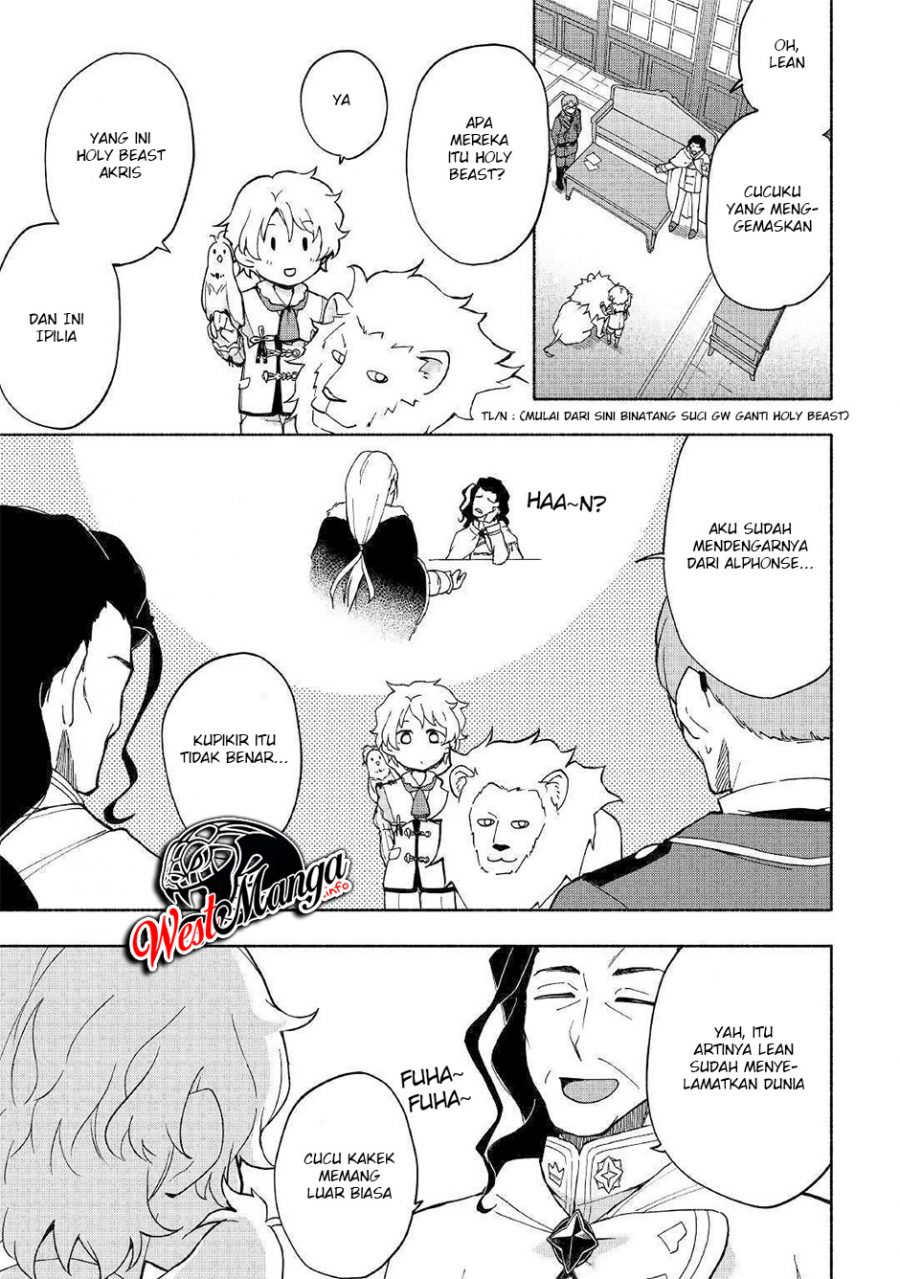 Kami ni Aisareta Ko Chapter 8 page 4