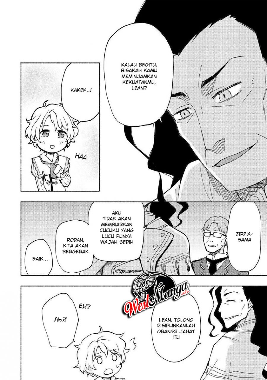 Kami ni Aisareta Ko Chapter 8 page 7