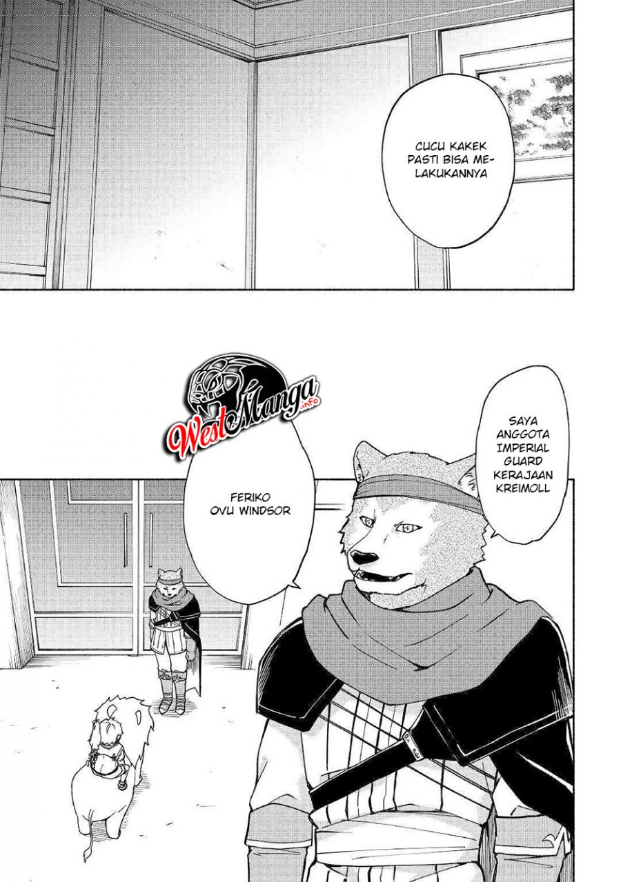 Kami ni Aisareta Ko Chapter 8 page 8