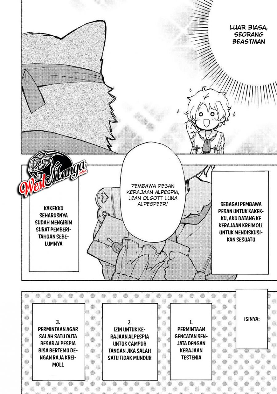 Kami ni Aisareta Ko Chapter 8 page 9