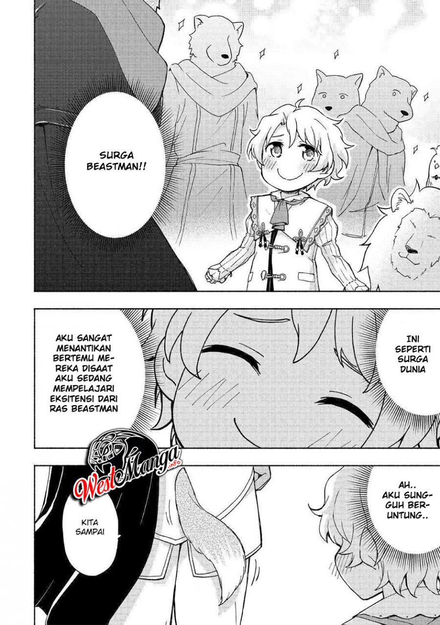 Kami ni Aisareta Ko Chapter 8 page 12