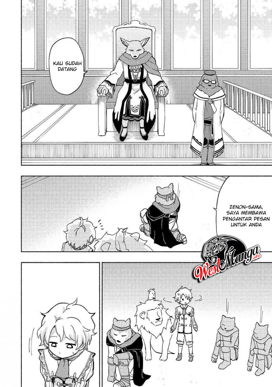 Kami ni Aisareta Ko Chapter 8 page 14