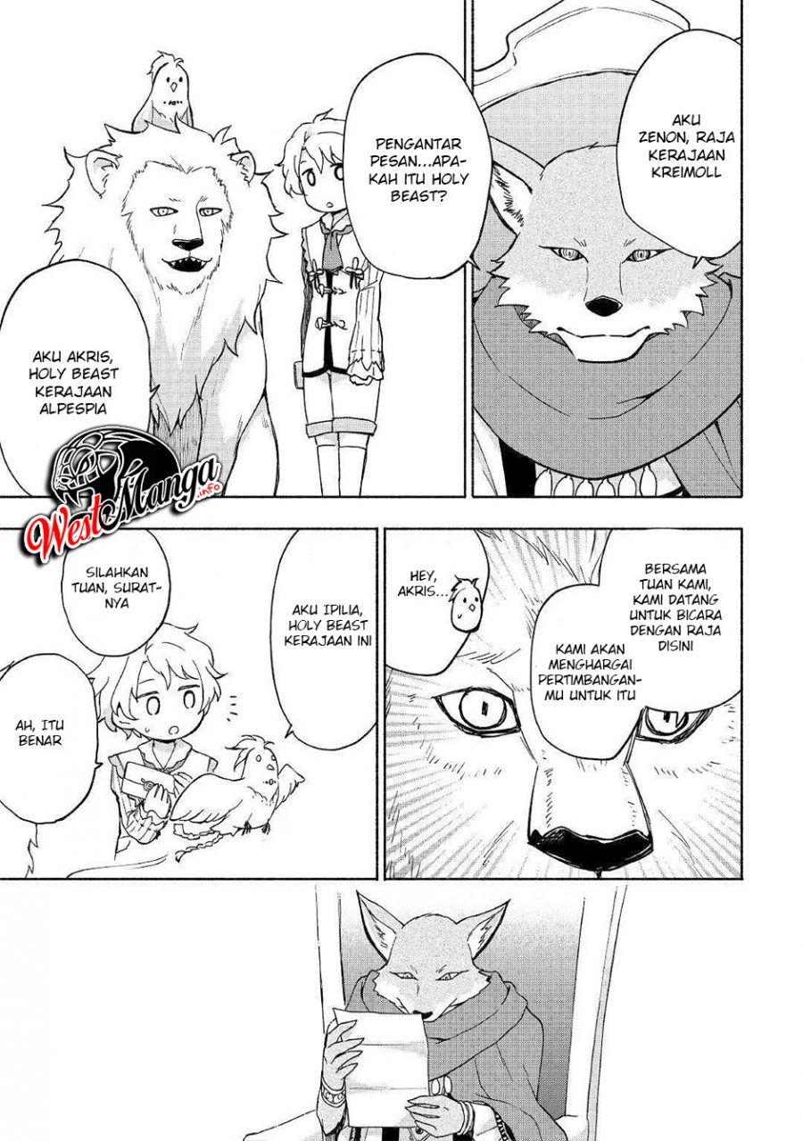 Kami ni Aisareta Ko Chapter 8 page 15
