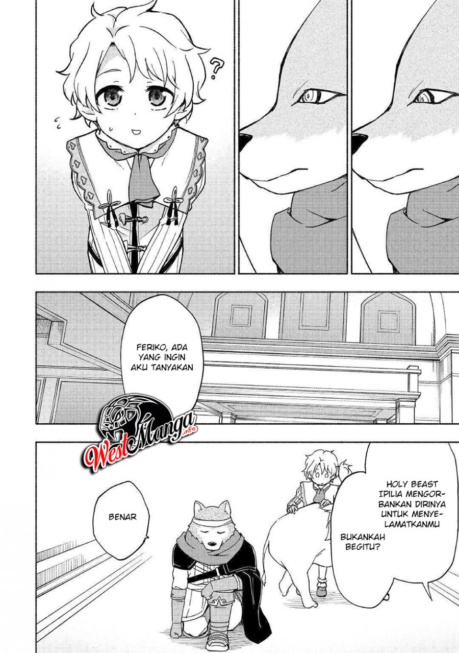 Kami ni Aisareta Ko Chapter 8 page 16