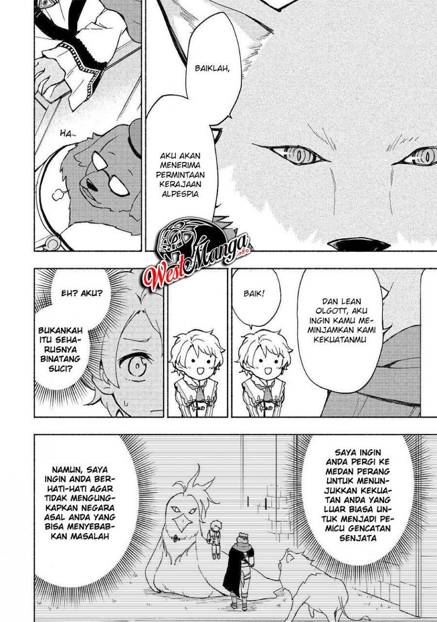 Kami ni Aisareta Ko Chapter 8 page 18