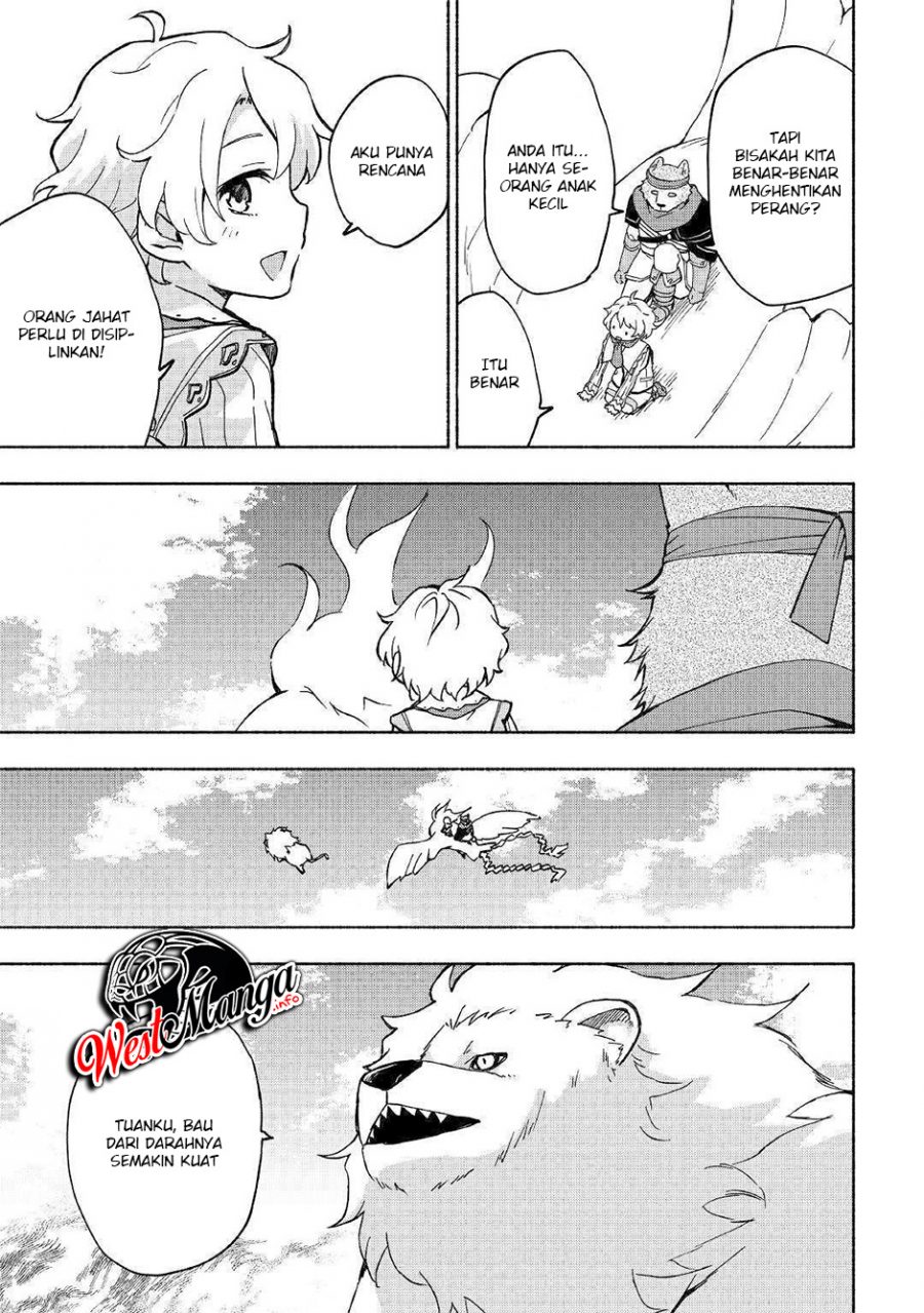 Kami ni Aisareta Ko Chapter 8 page 22