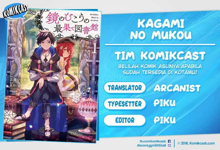 Kamigami ni Sodaterare Shimo no, Saikyou to Naru Chapter 10 page 0
