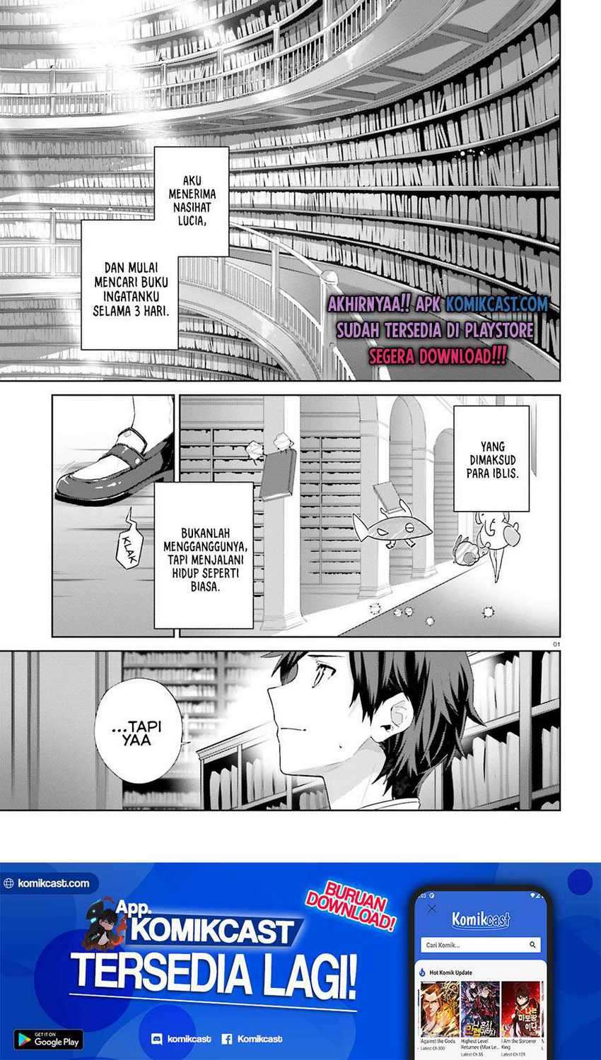 Kamigami ni Sodaterare Shimo no, Saikyou to Naru Chapter 10 page 1