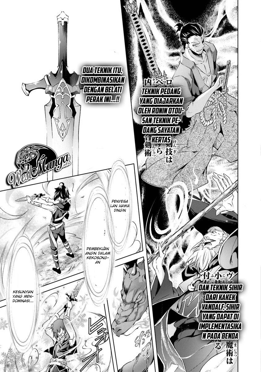Kamigami ni Sodaterare Shimo no, Saikyou to Naru Chapter 3.1 page 12