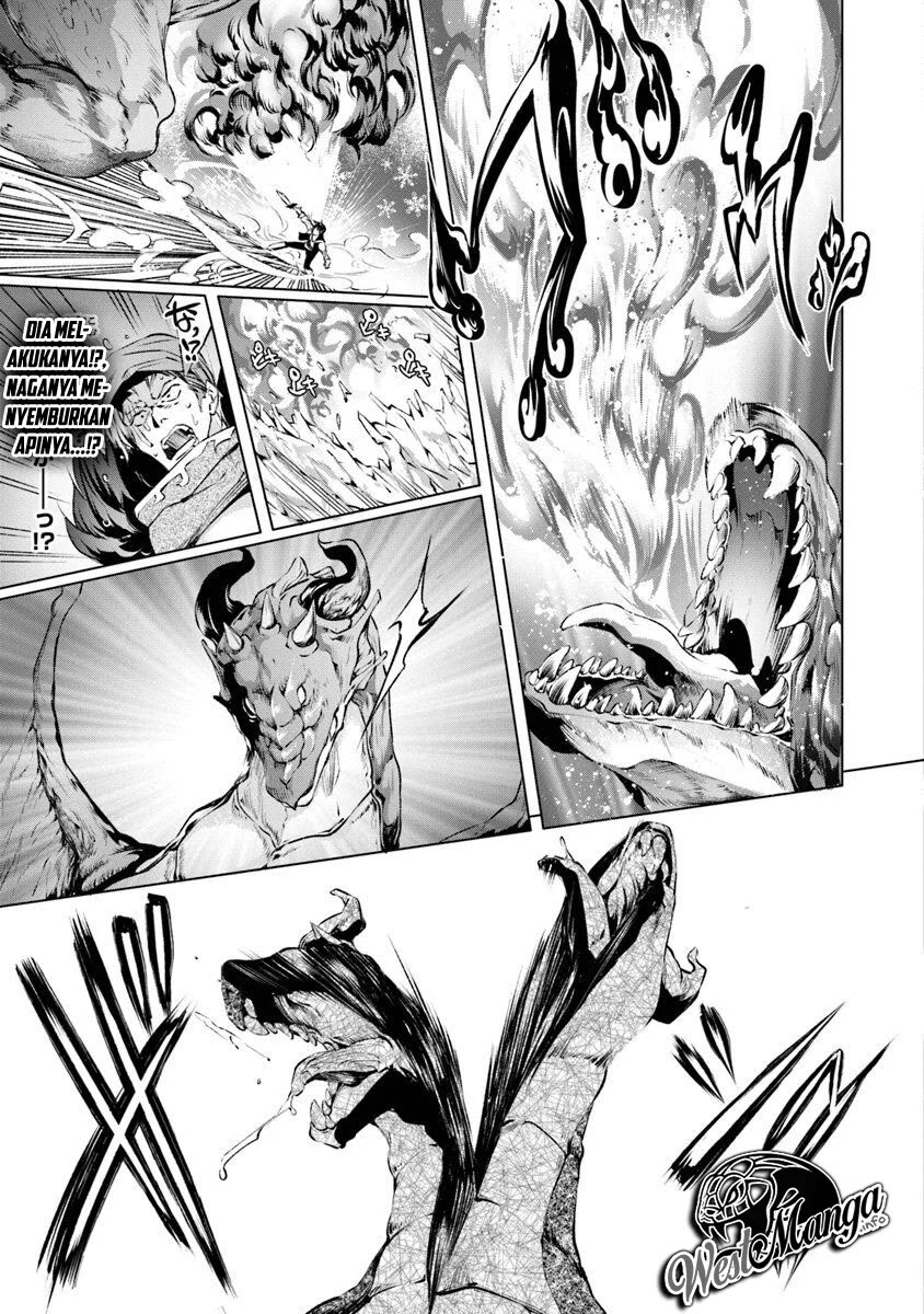Kamigami ni Sodaterare Shimo no, Saikyou to Naru Chapter 3.1 page 14