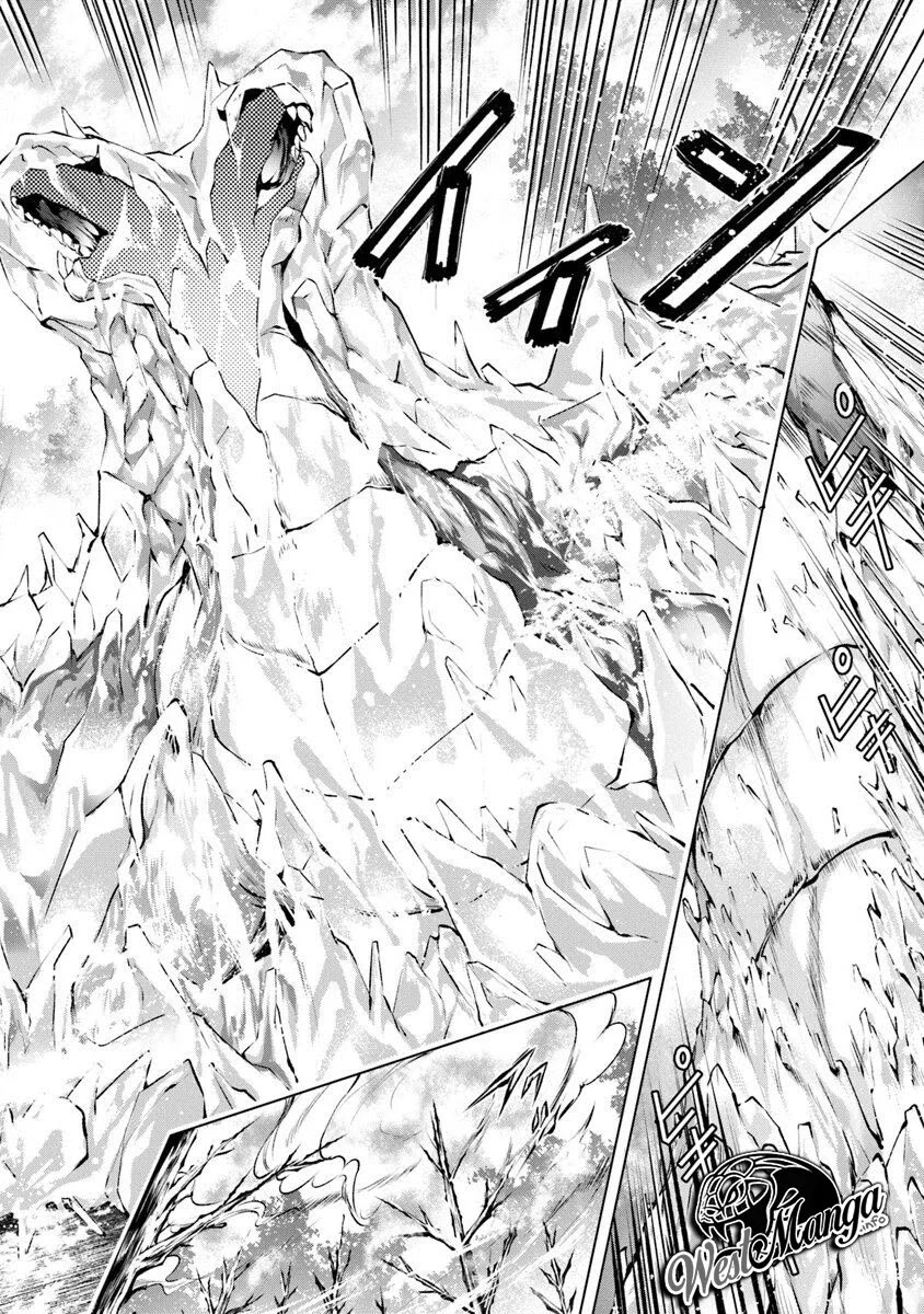 Kamigami ni Sodaterare Shimo no, Saikyou to Naru Chapter 3.1 page 15