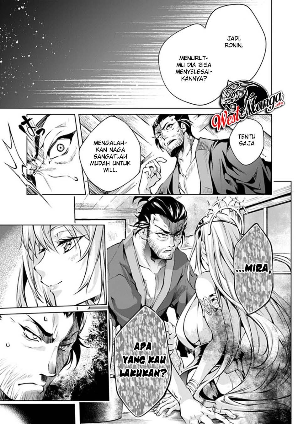 Kamigami ni Sodaterare Shimo no, Saikyou to Naru Chapter 7 page 12