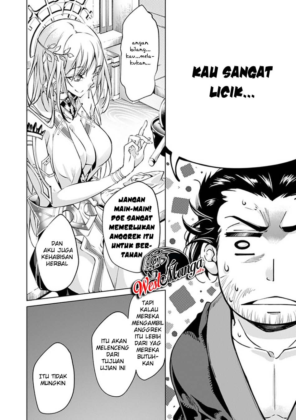 Kamigami ni Sodaterare Shimo no, Saikyou to Naru Chapter 7 page 13
